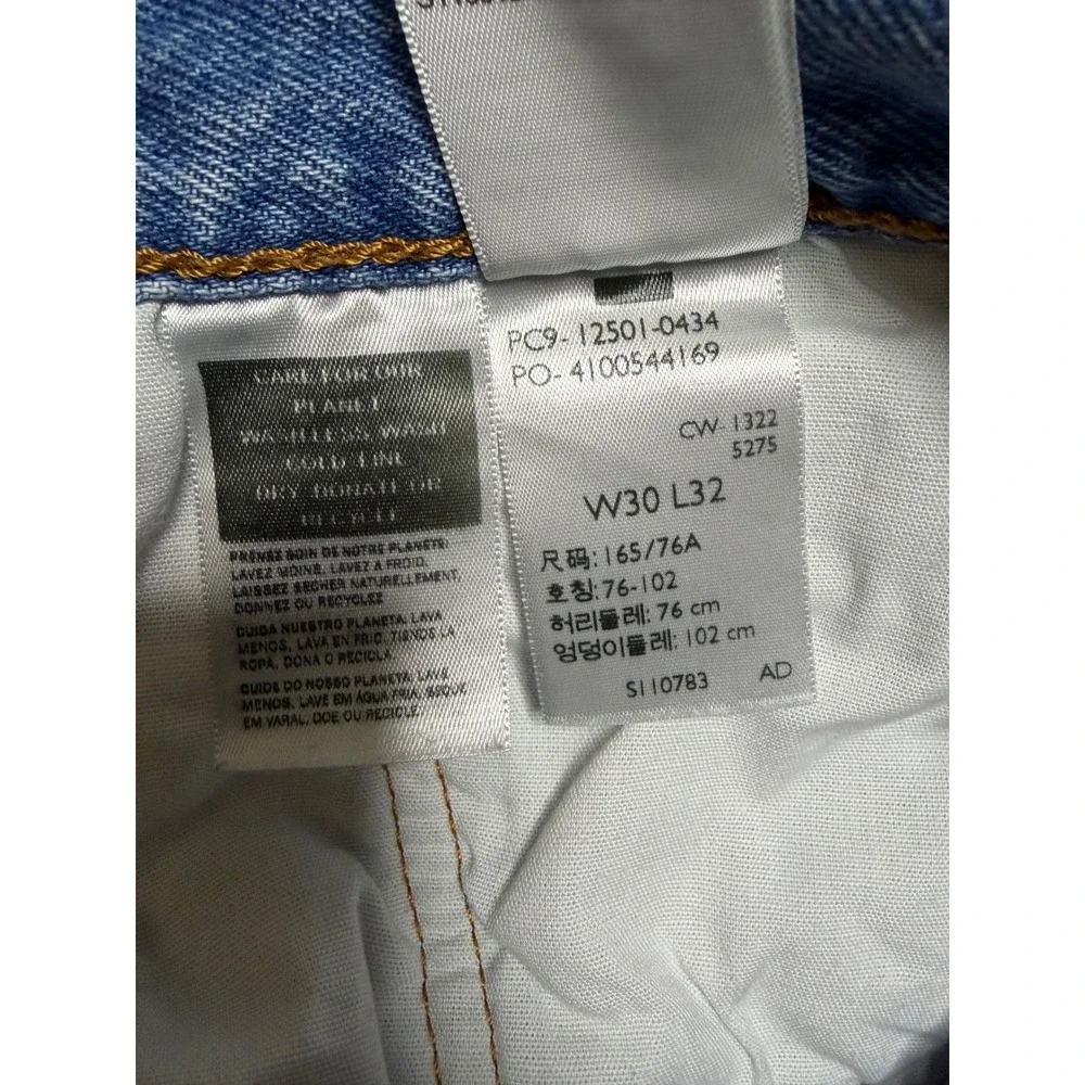 Levis levi 501